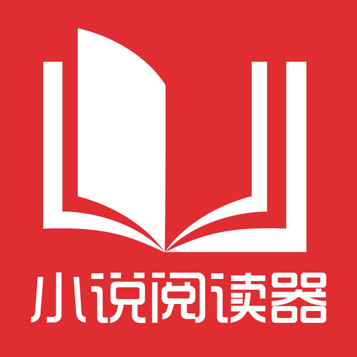 菲律宾9g工签能直接回国吗给你介绍详细攻略